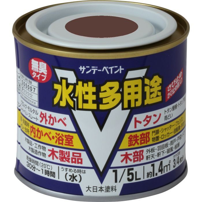 390760 水性多用途 塗料 半つや 1／5L チョコレート