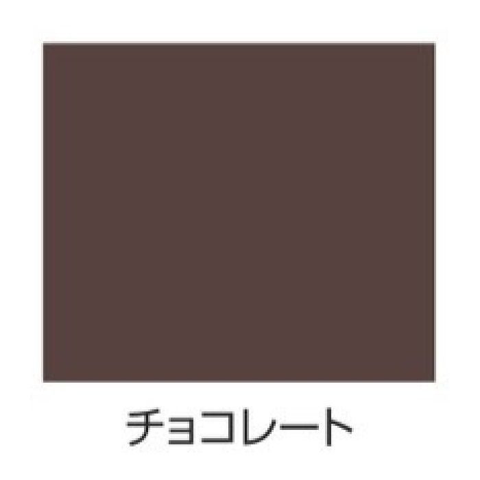 390760 水性多用途 塗料 半つや 1／5L チョコレート