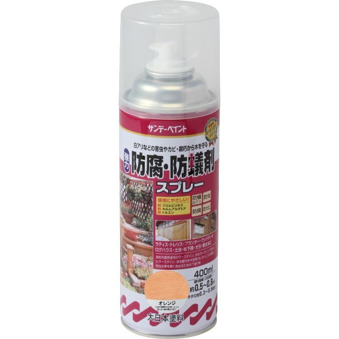390229 強力防腐・防蟻剤 木部用 スプレー 400ml オレンジ