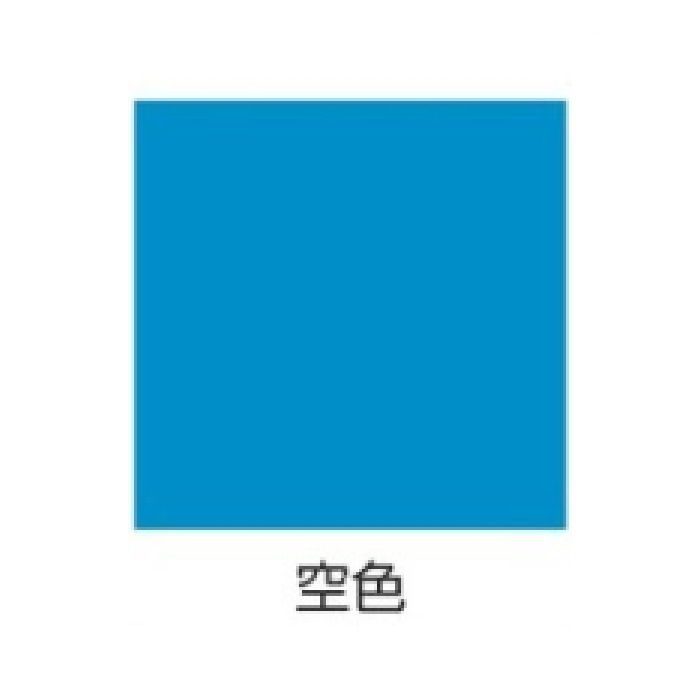 390299 ラッカースプレーMAX アクリル 平吹き 300ml 空色