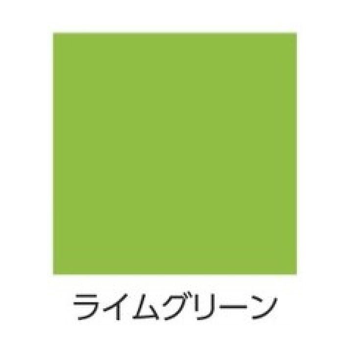 390334 ラッカースプレーMAX アクリル 平吹き 300ml ライムグリーン