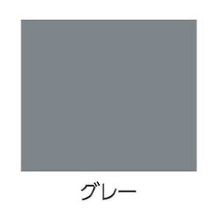 390341 ラッカースプレーSL 硝化綿 300ml グレー