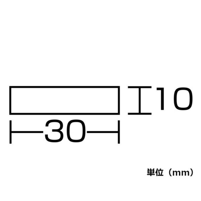 KS1030-2 スポンジ 粘着付 2.4M巻