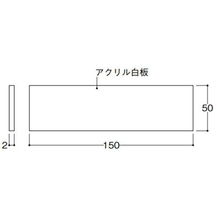UP515-125 サインプレート