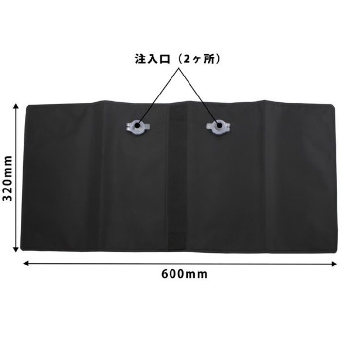KBOM-32 スタンド用おもり
