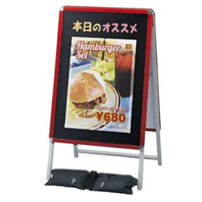 KBOM-32 スタンド用おもり