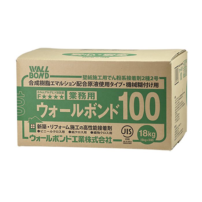 ウォールボンド100 6kg×3