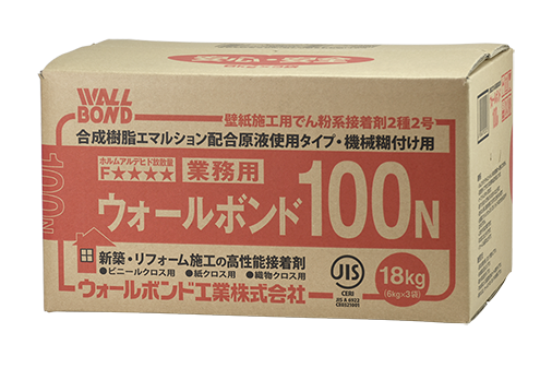 ウォールボンド100N 6kg×3 原液使用タイプ ウォールボンド工業【アウンワークス通販】