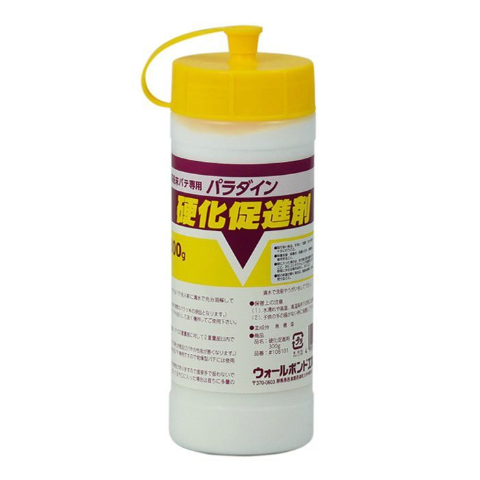 パラダイン　硬化促進剤（粉末） 300g×12