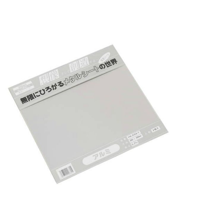 HA233T アルミ角板 粘着付