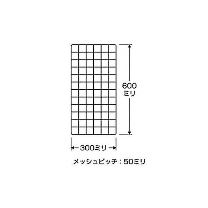 PJ635-3 インテリアメッシュパネル グレー