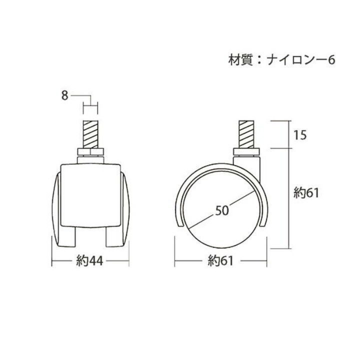 KWN-50 双輪キャスター ボルトタイプ