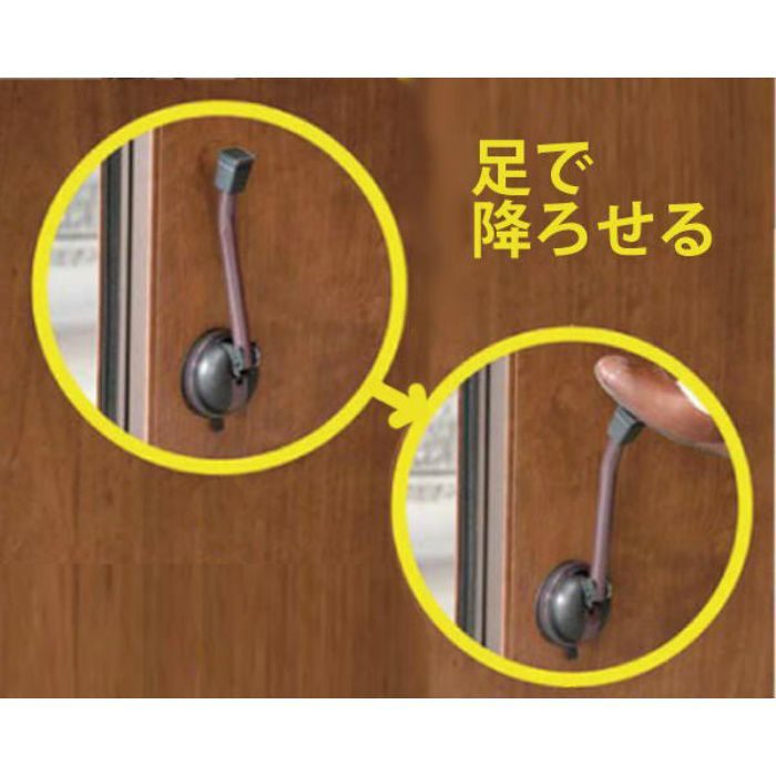 KQDS120-1 強力吸盤ドアストッパー