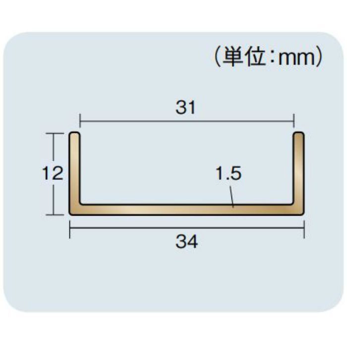 PTY3113 簡易内窓 横カバー 木目調