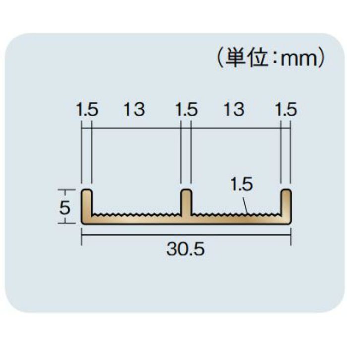 PTL4023 簡易内窓 下レール 木目調