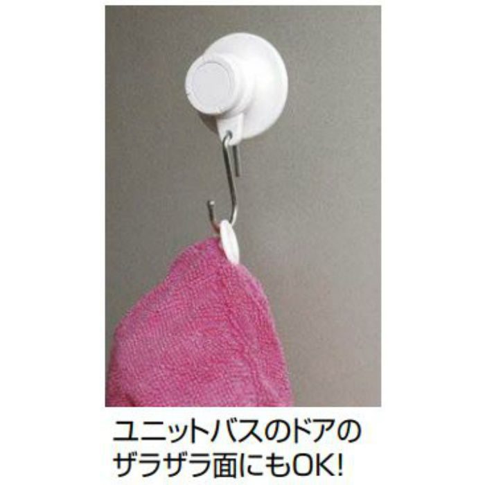 KQWJ-550 強力吸盤フック