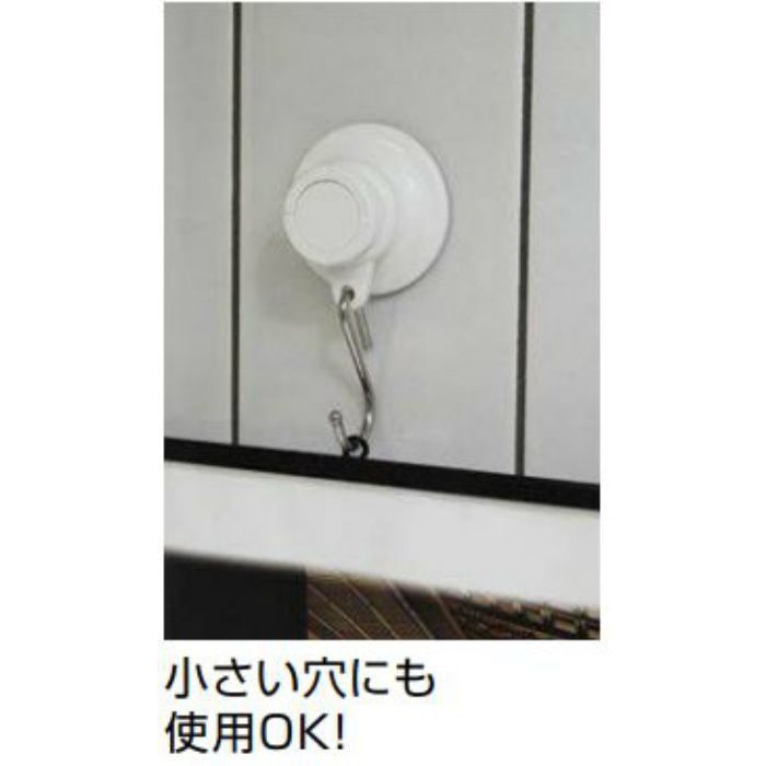 KQWJ-550 強力吸盤フック