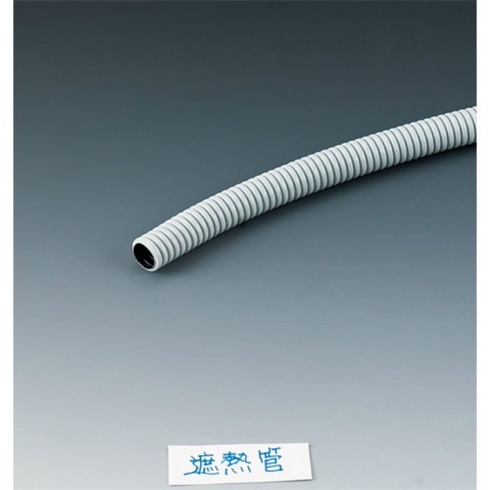 CU2-36-10 RMモール付属品 遮熱管 1m直管 ミルキーホワイト