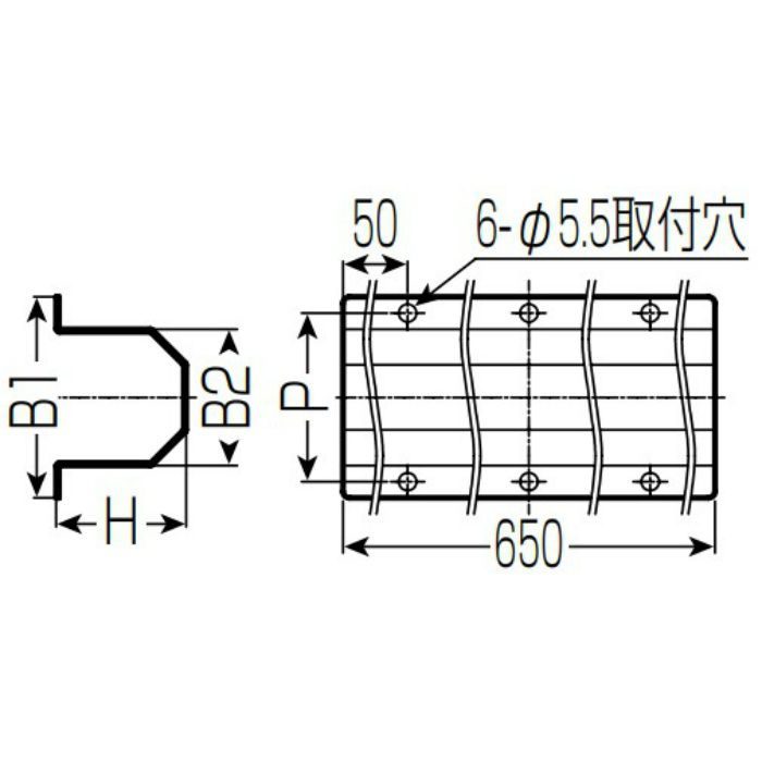 RMSK-13 RMモール付属品 ステンレスカバー
