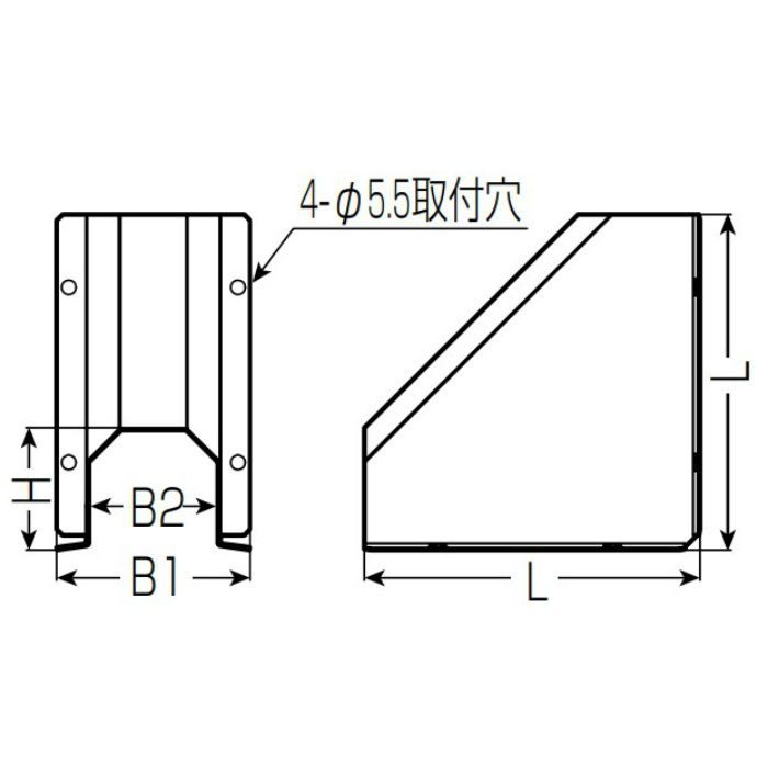 RMISK-20 RMモール付属品 入ズミ用ステンレスカバー