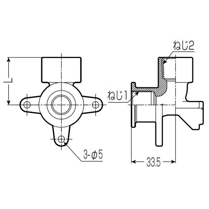 GSEZRM-15 RMモール付属品 座付給水栓エルボ