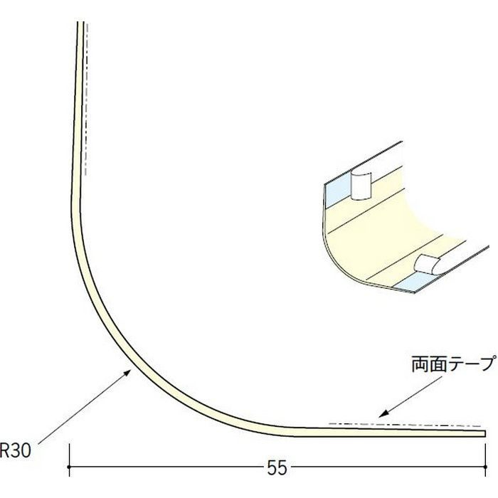 ペンキ・クロス下地材 出隅 ビニール S-30Rテープ付 ミルキー 2.73m  01116-1【セール開催中】