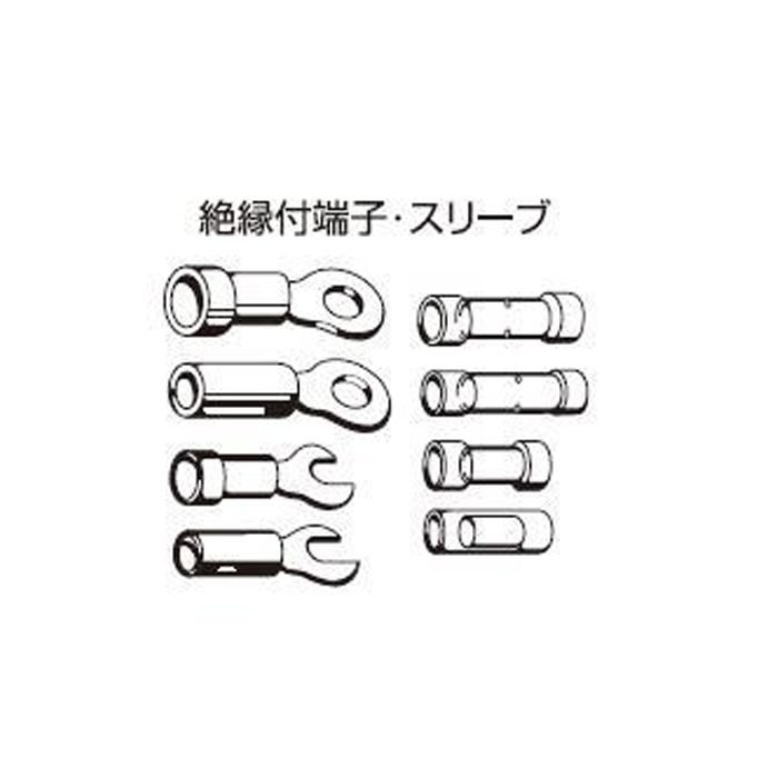 AK112MA ミニ圧着工具（絶縁被覆付圧着端子・スリーブ用）