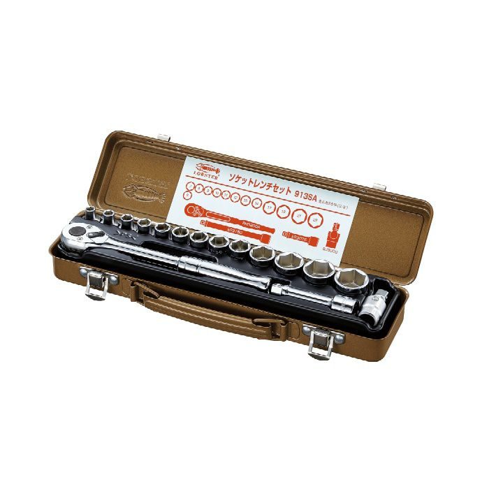 913SA ソケットレンチセット 差込角9.5mm（3／8）