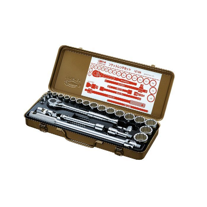 1218A ソケットレンチセット 差込角12.7mm（1／2”）