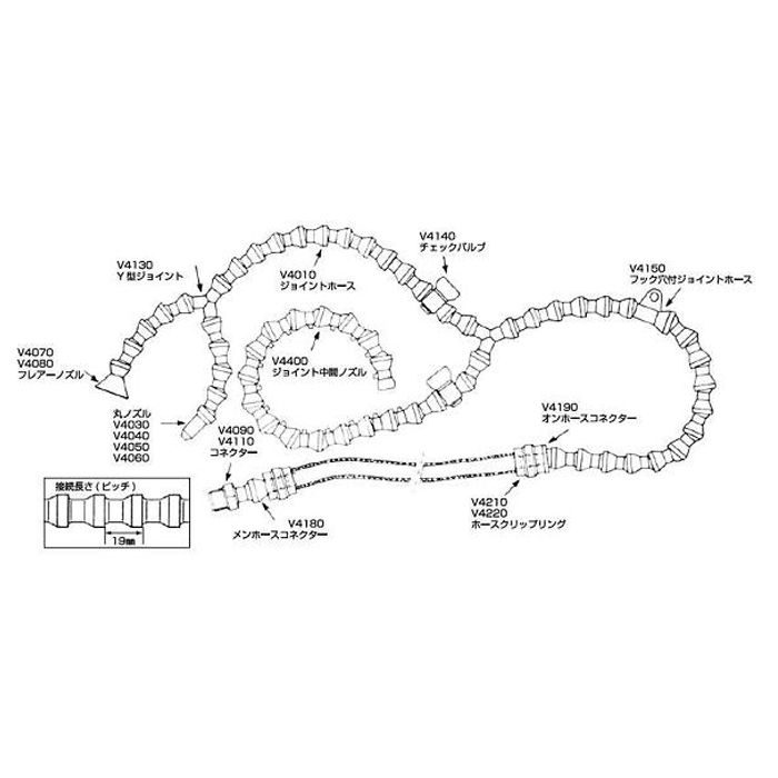 V4080 1／4”バリオシステム（フレアーノズル） 2個