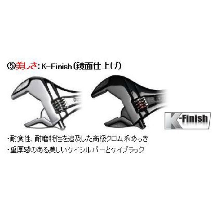 PUM36XB ハイブリッドモンキレンチXプレミアムシリーズ　 ブラック