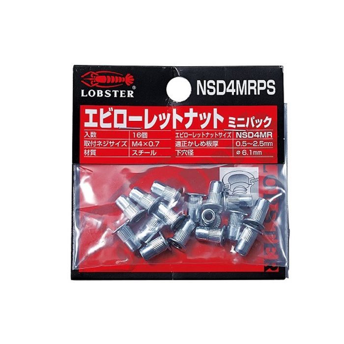 NSD4MRPS エビローレットナット ミニパック スティール・ラージフランジ 16本