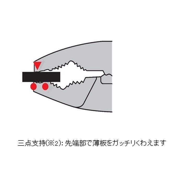 UWP200DNA ハイブリッドアンギラス（小ネジ外し機能付）