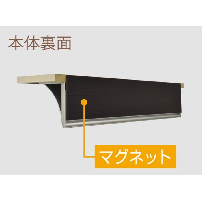 WHL-400-N 磁石で着く 壁面ラック ナチュラル 幅400mm