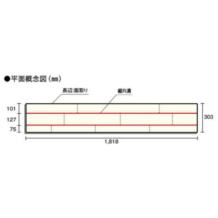FKQ702D-9-B 一般住宅用洋風床材  銘木フローリング コンビットグラードプラスランダム ハードメイプル