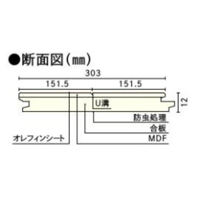 FEF278D-8-GE 一般住宅用洋風床材  スタンダードフローリング コンビットリアージュ152木目柄 グレージュ色（オーク柄）