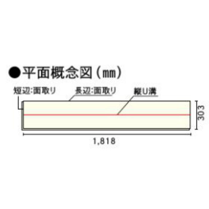 FEF278D-8-GE 一般住宅用洋風床材  スタンダードフローリング コンビットリアージュ152木目柄 グレージュ色（オーク柄）