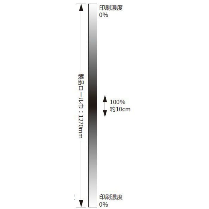 窓ガラスフィルム 3M ファサラ SH2FGCNB 1270mm幅 30m巻