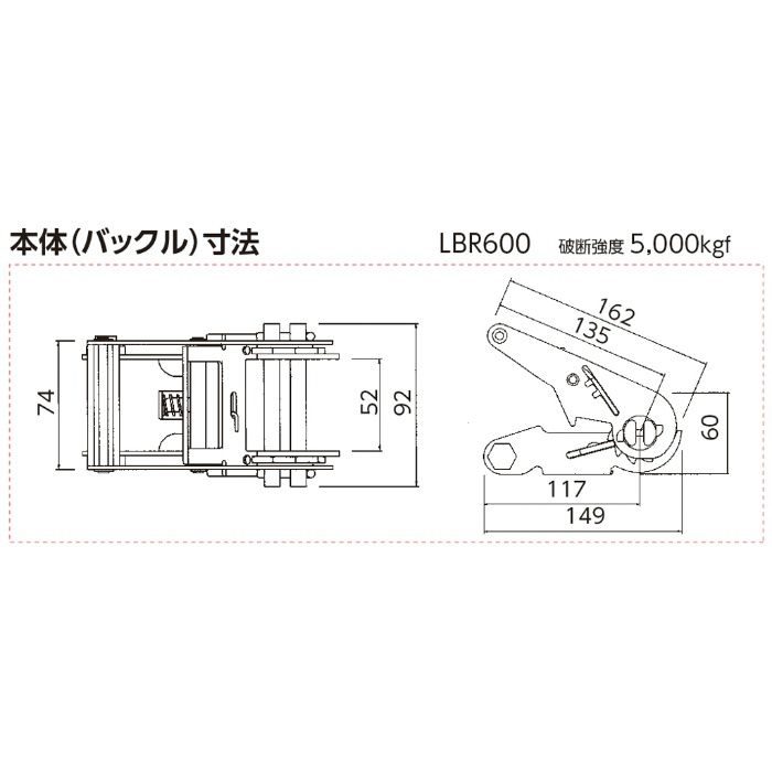 ☆最安値に挑戦 LBR603 OP10-30OP ラチェットバックル ワンピース glm.co.il