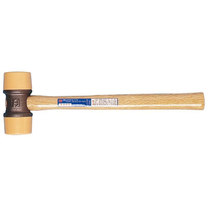 OF-185 パート2 ソフトハンマー（4） 鉄 オーエッチ工業【アウン