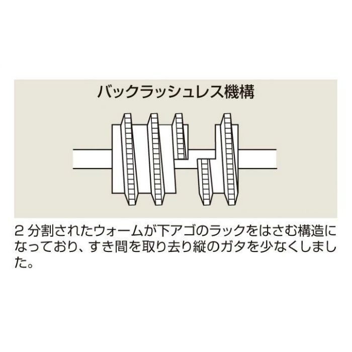 【入荷待ち】TMWM50 モンキ形トルクレンチ(ダイレクトセットタイプ)