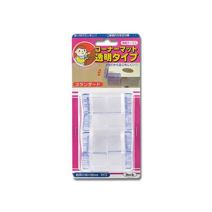 KCT-11 コーナーマット スタンダードタイプ