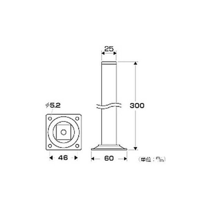 KSK253-1 スマートレグ 角脚タイプ L=300mm 黒