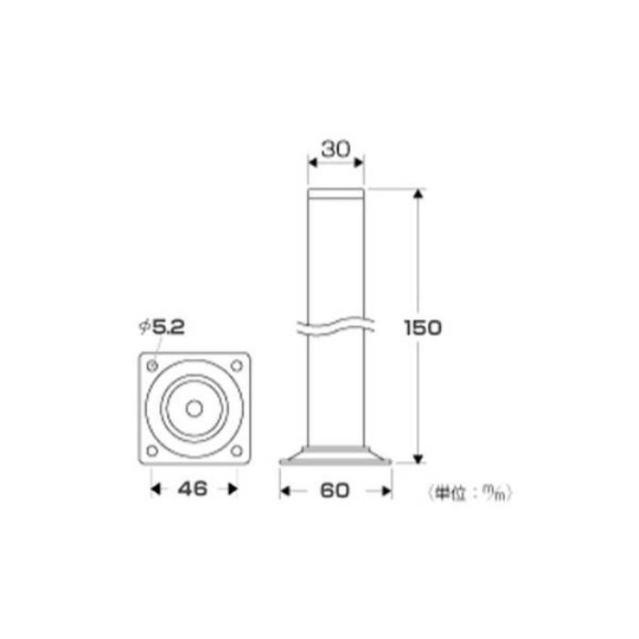 KSM315-1 スマートレグ 丸脚タイプ L=150mm 黒