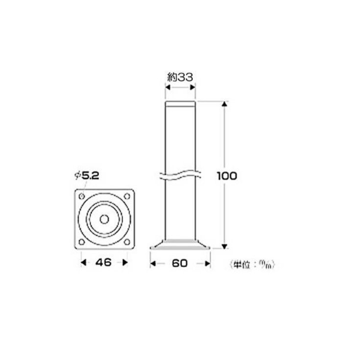 KSW-3310 スマートレグ 木製丸脚タイプ L=100mm シルバー 光【アウンワークス通販】