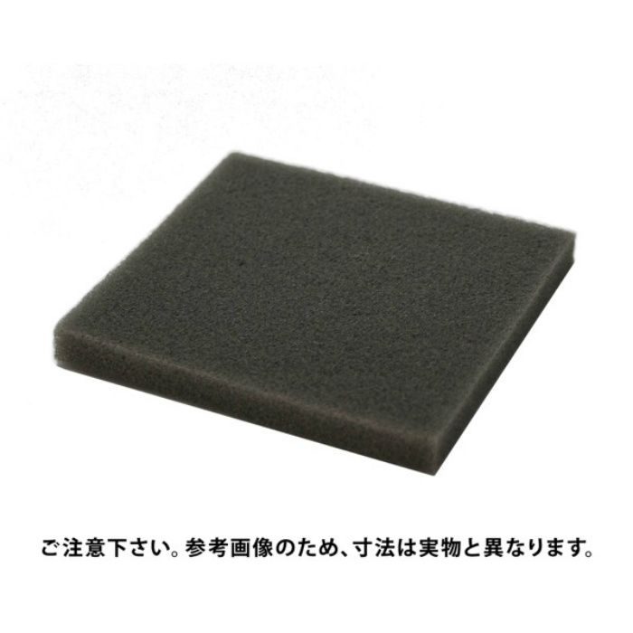 PP21-100 ポリウレタン エーテル系 袋入りタイプ