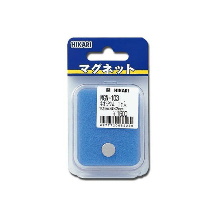 MGN-103 マグネットシリーズ ネオジム