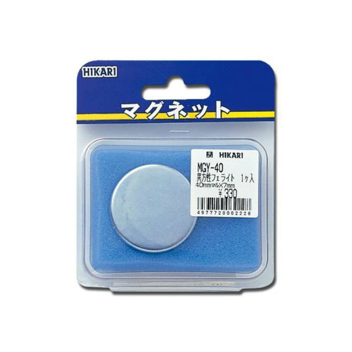 MGY-40 マグネットシリーズ ヨーク丸型異方性フェライト カバー付