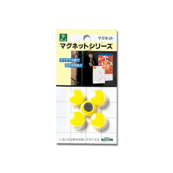 ME20-4 マグネット ポイントカラー 丸型プラスチック付 20φ イエロー