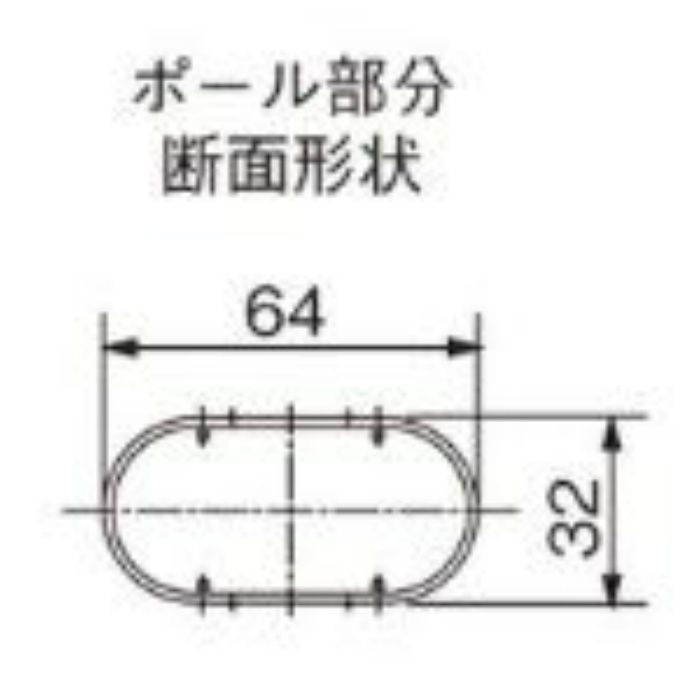 243-825 スカイクリーンスタンド 850SST 2本入 杉田エース【アウン